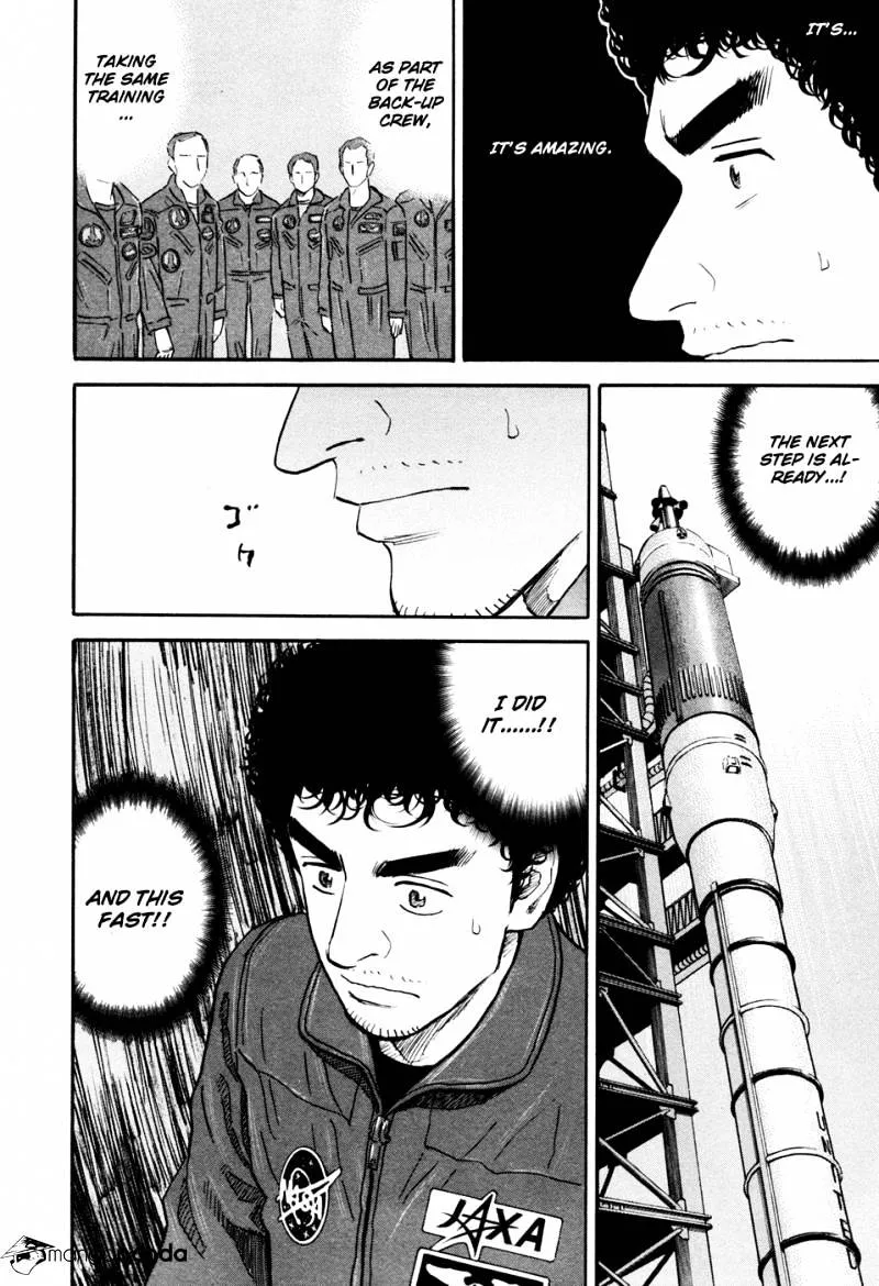 Read Uchuu Kyoudai chapter 130 image 5 on Lezhin