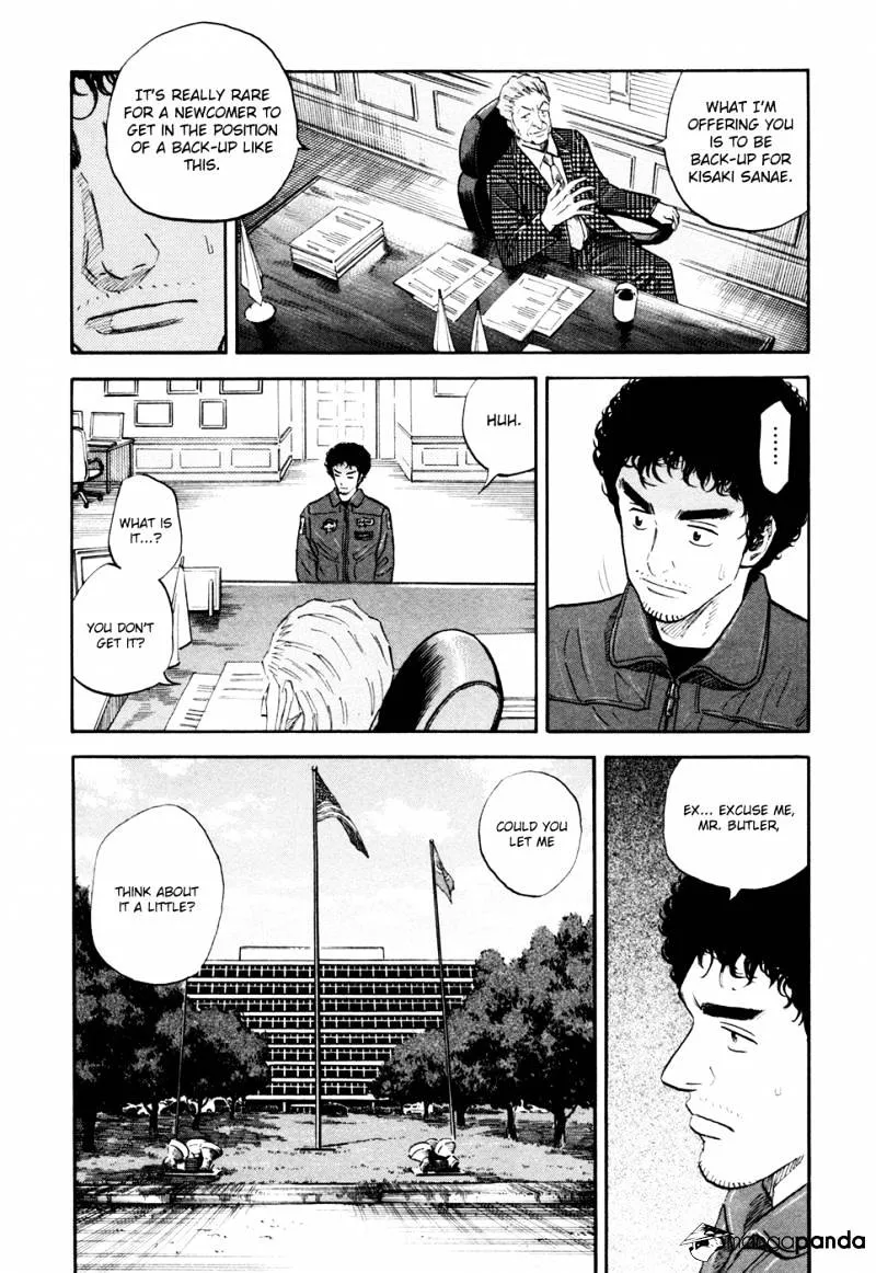 Read Uchuu Kyoudai chapter 130 image 9 on Lezhin