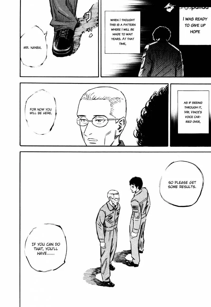 Read Uchuu Kyoudai chapter 131 image 16 on Lezhin