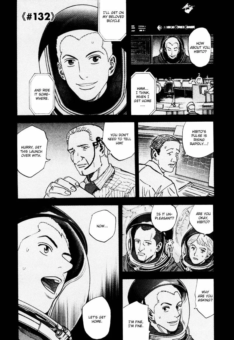 Read Uchuu Kyoudai chapter 132 image 1 on Lezhin