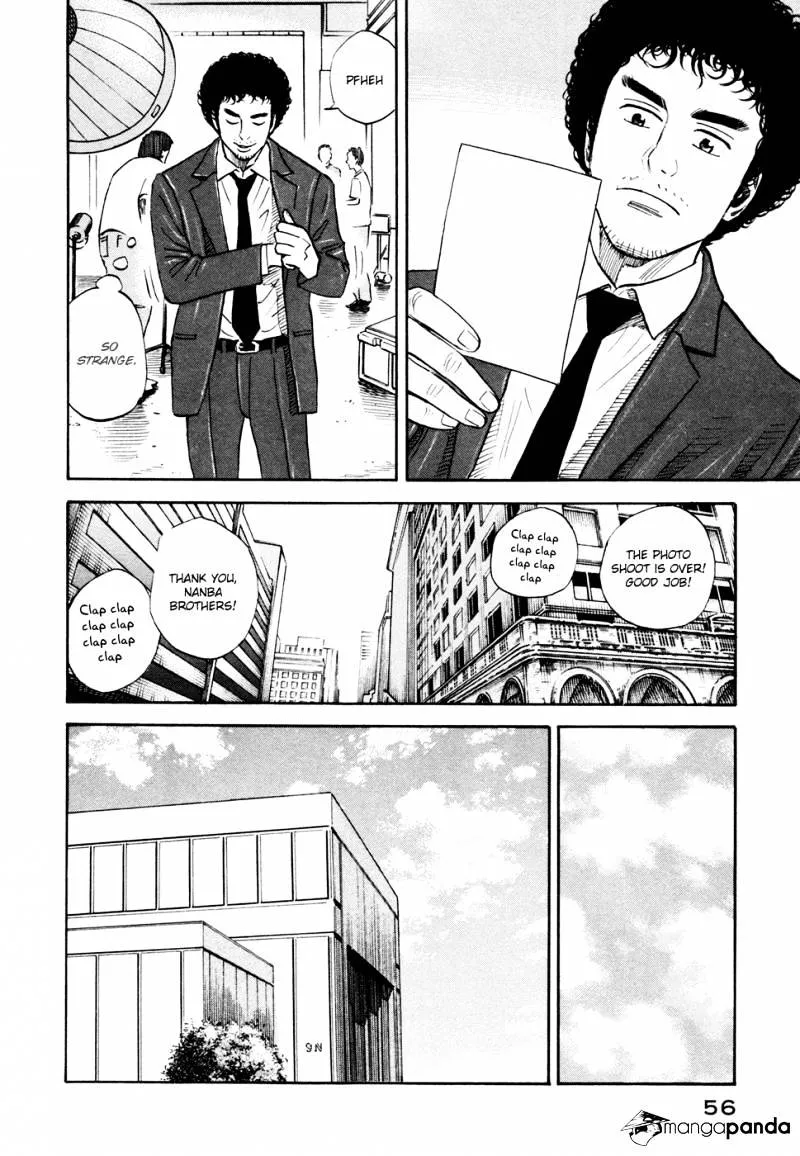 Read Uchuu Kyoudai chapter 132 image 10 on Lezhin