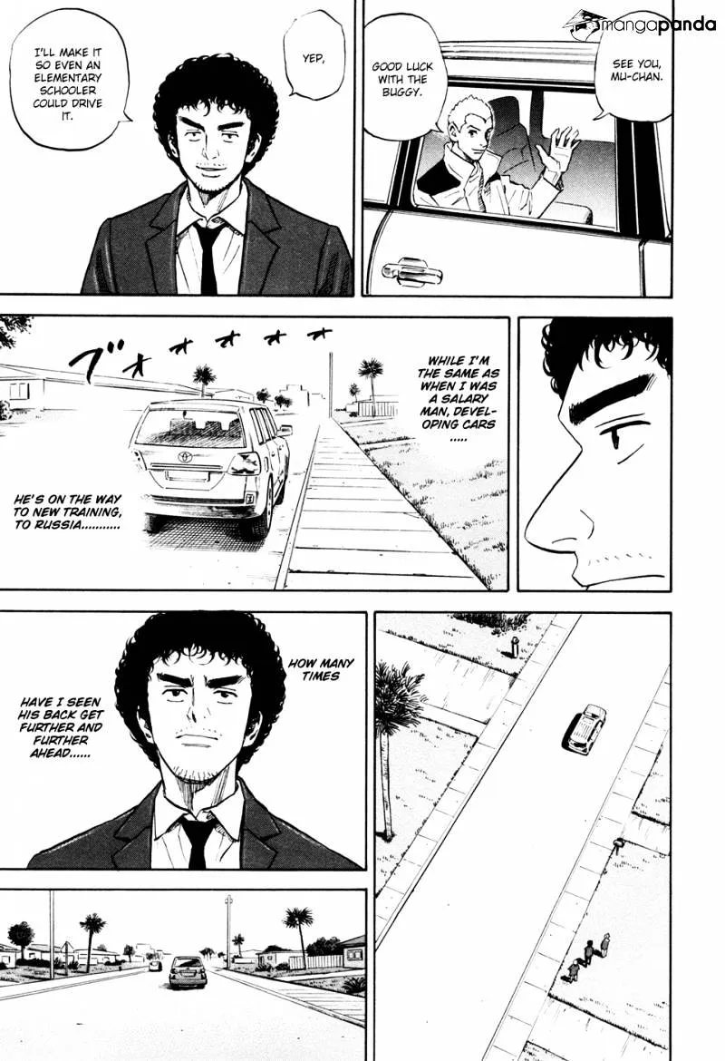 Read Uchuu Kyoudai chapter 132 image 15 on Lezhin
