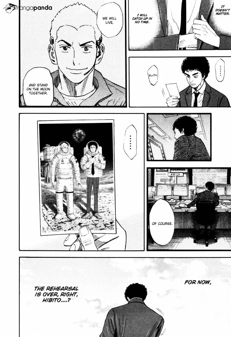 Read Uchuu Kyoudai chapter 132 image 16 on Lezhin