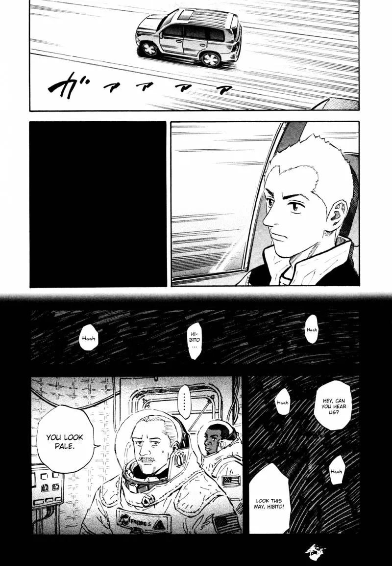 Read Uchuu Kyoudai chapter 132 image 17 on Lezhin