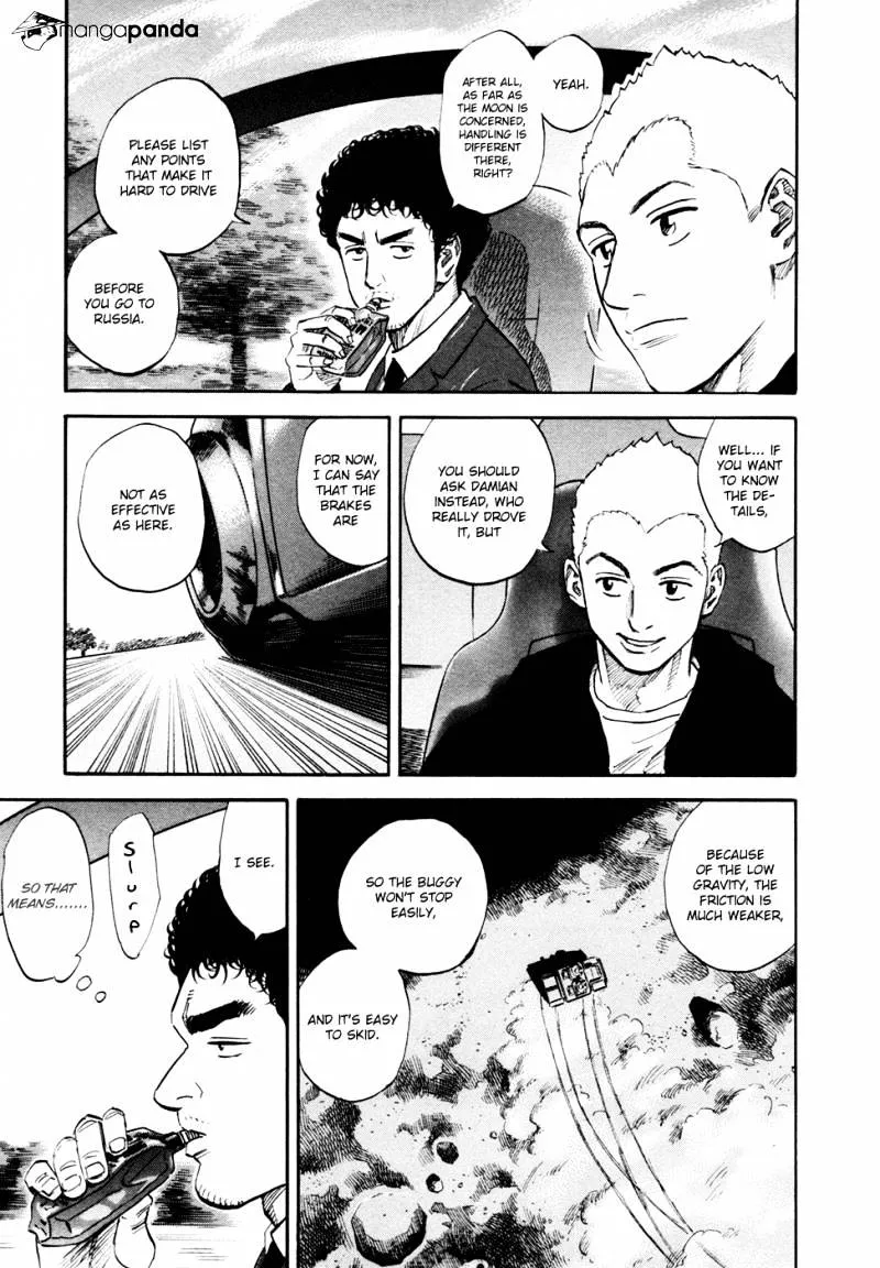 Read Uchuu Kyoudai chapter 132 image 3 on Lezhin