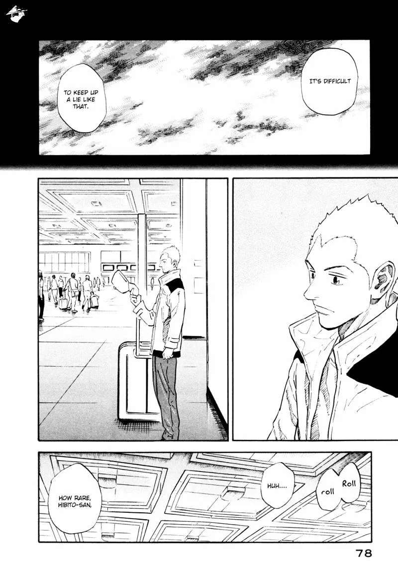 Read Uchuu Kyoudai chapter 133 image 10 on Lezhin