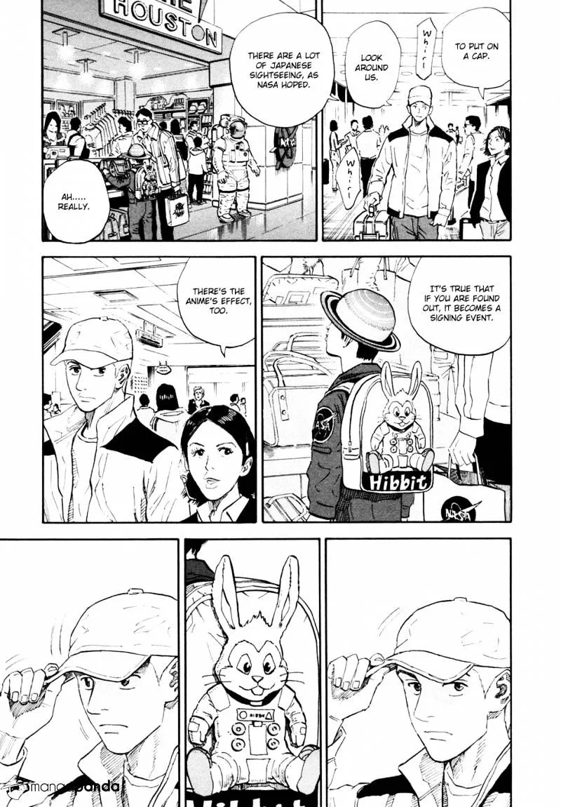 Read Uchuu Kyoudai chapter 133 image 11 on Lezhin