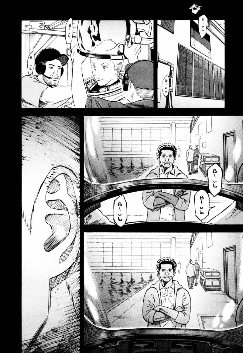 Read Uchuu Kyoudai chapter 133 image 2 on Lezhin