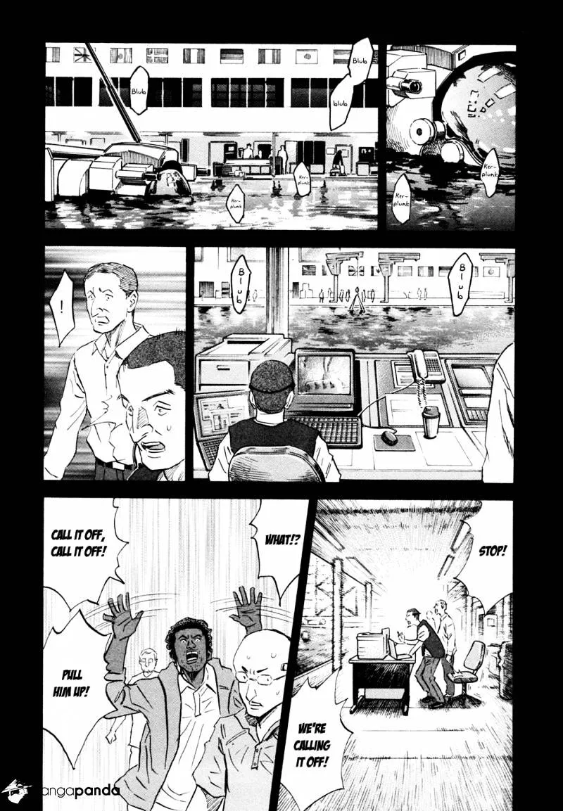 Read Uchuu Kyoudai chapter 133 image 4 on Lezhin