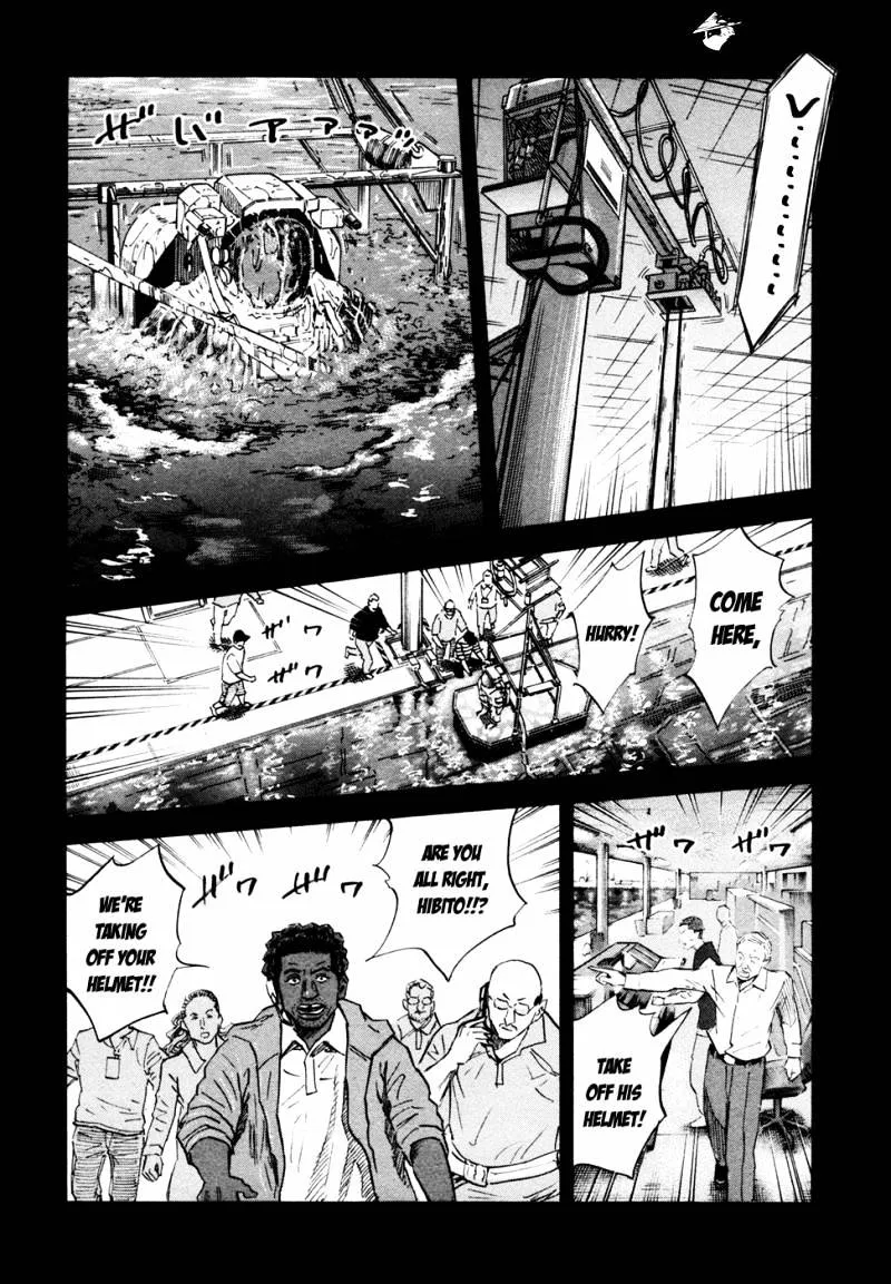 Read Uchuu Kyoudai chapter 133 image 5 on Lezhin