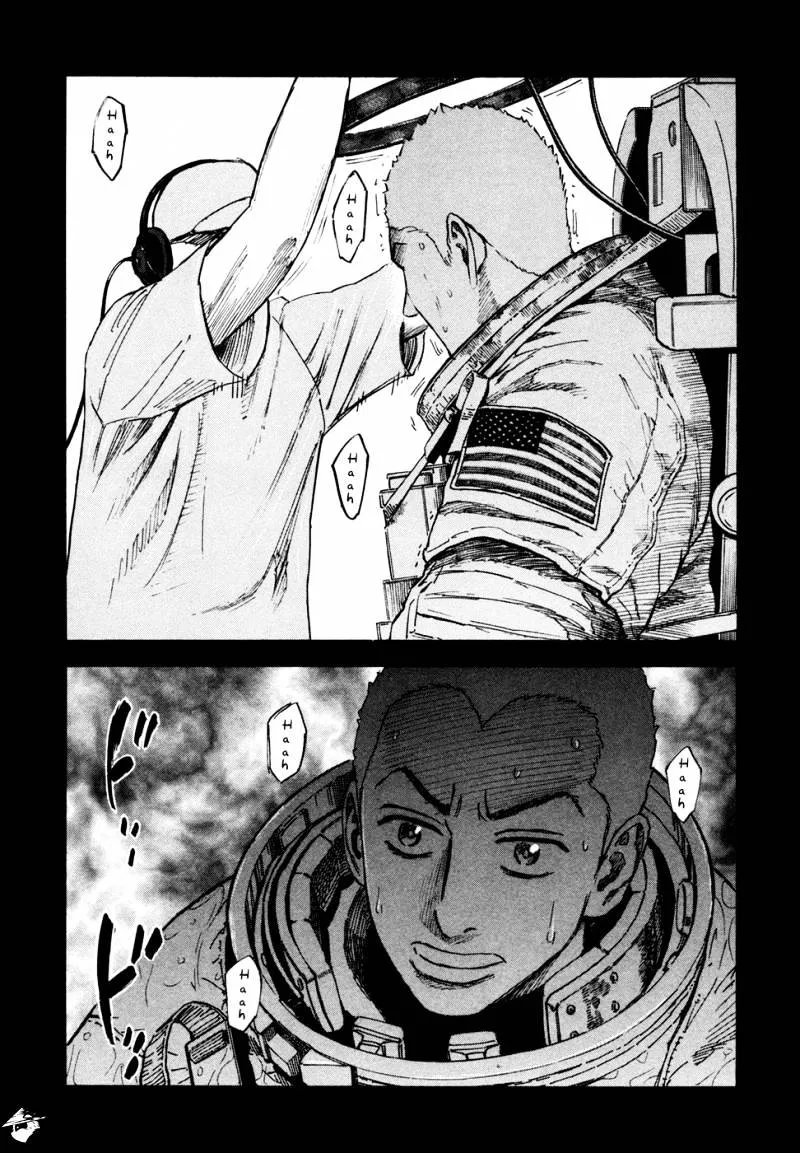 Read Uchuu Kyoudai chapter 133 image 6 on Lezhin