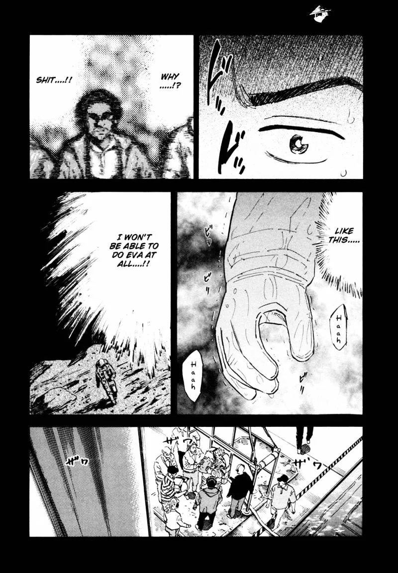 Read Uchuu Kyoudai chapter 133 image 7 on Lezhin