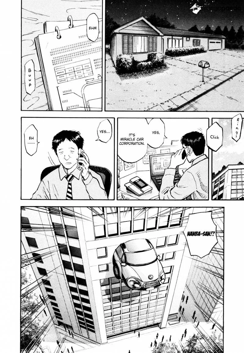 Read Uchuu Kyoudai chapter 134 image 10 on Lezhin