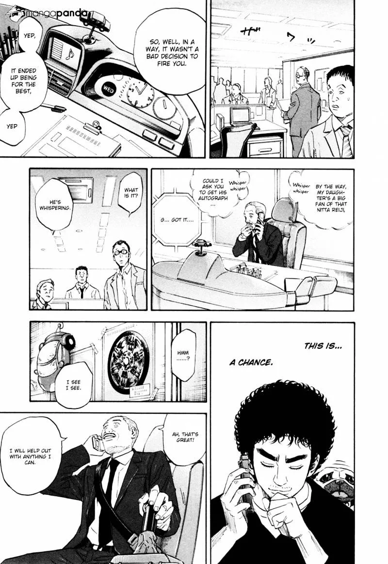 Read Uchuu Kyoudai chapter 134 image 13 on Lezhin