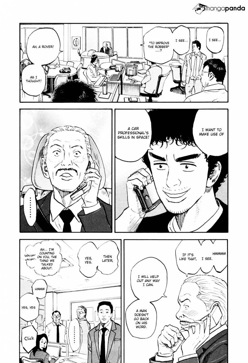 Read Uchuu Kyoudai chapter 134 image 14 on Lezhin
