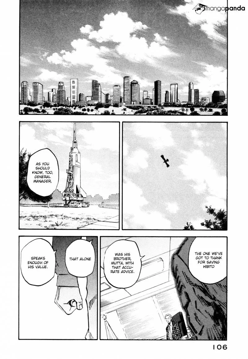 Read Uchuu Kyoudai chapter 134 image 16 on Lezhin