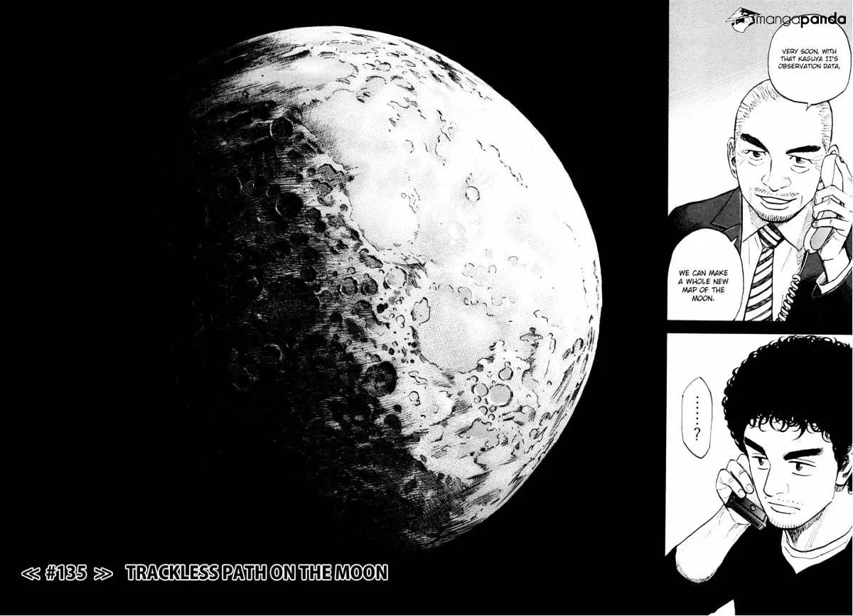 Read Uchuu Kyoudai chapter 135 image 1 on Lezhin