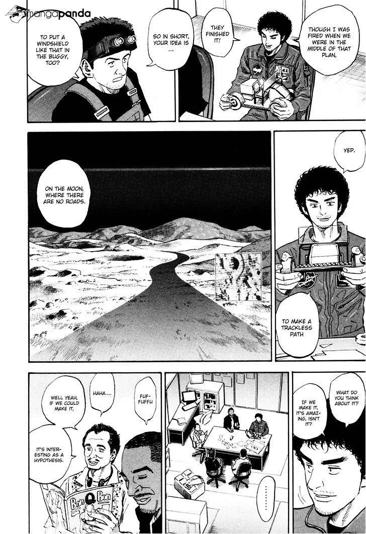Read Uchuu Kyoudai chapter 135 image 10 on Lezhin