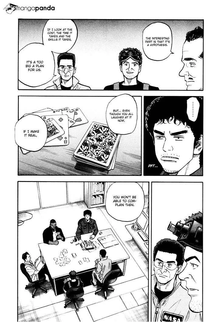 Read Uchuu Kyoudai chapter 135 image 11 on Lezhin