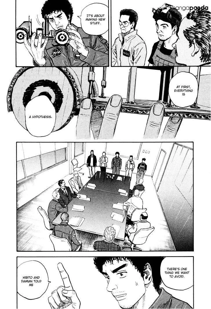 Read Uchuu Kyoudai chapter 135 image 12 on Lezhin