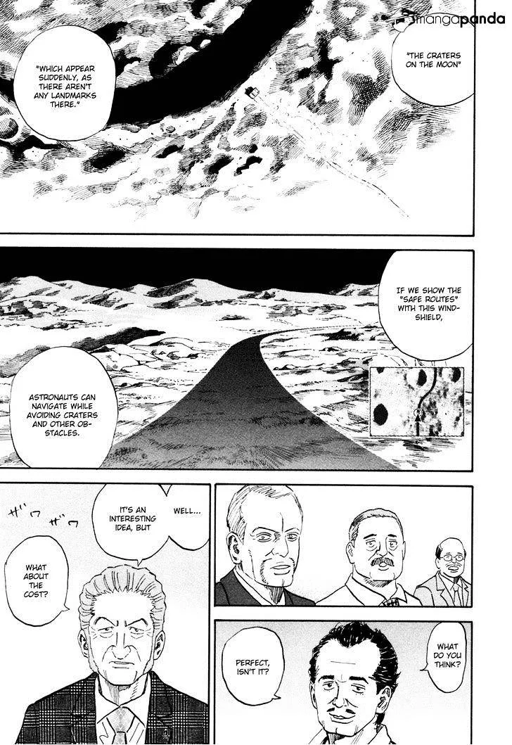 Read Uchuu Kyoudai chapter 135 image 13 on Lezhin