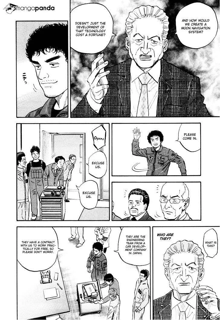 Read Uchuu Kyoudai chapter 135 image 14 on Lezhin