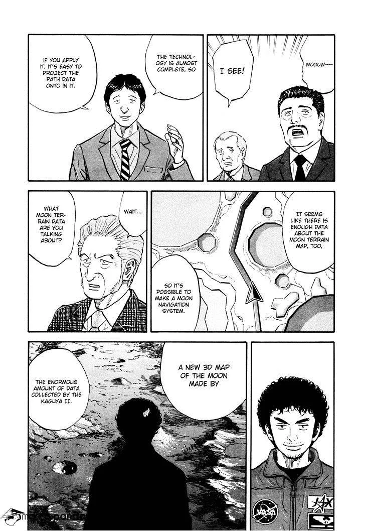 Read Uchuu Kyoudai chapter 135 image 16 on Lezhin