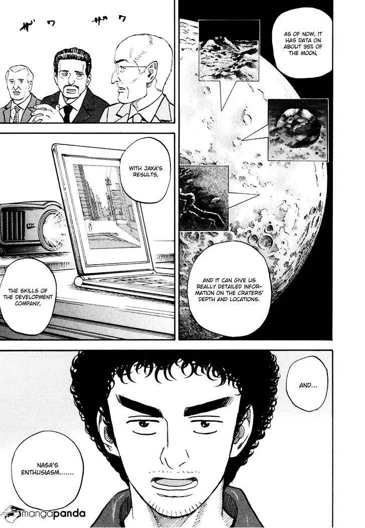 Read Uchuu Kyoudai chapter 135 image 17 on Lezhin