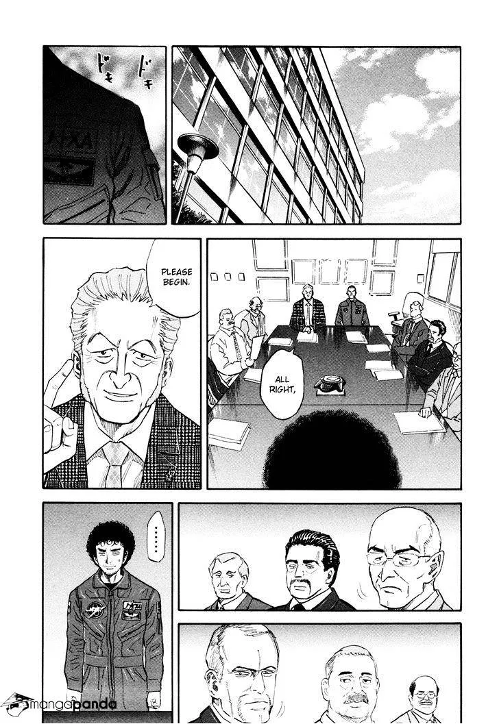 Read Uchuu Kyoudai chapter 135 image 2 on Lezhin