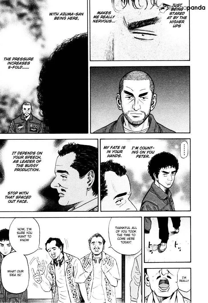 Read Uchuu Kyoudai chapter 135 image 3 on Lezhin