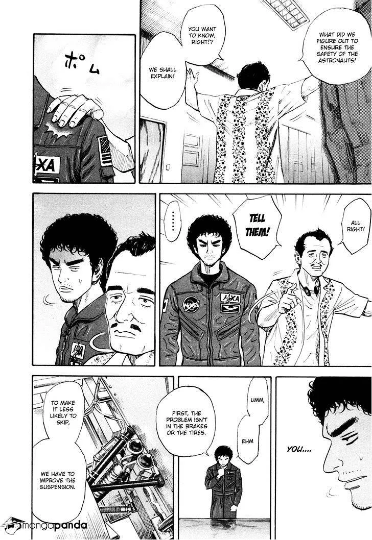 Read Uchuu Kyoudai chapter 135 image 4 on Lezhin
