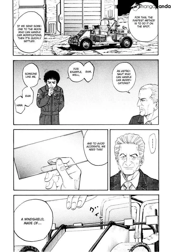 Read Uchuu Kyoudai chapter 135 image 5 on Lezhin