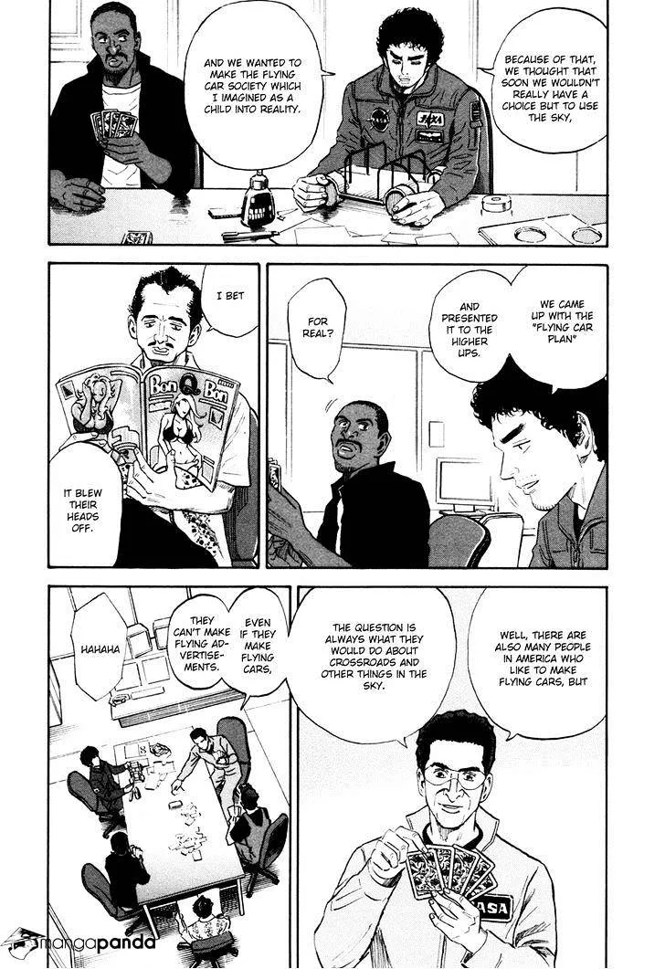 Read Uchuu Kyoudai chapter 135 image 7 on Lezhin