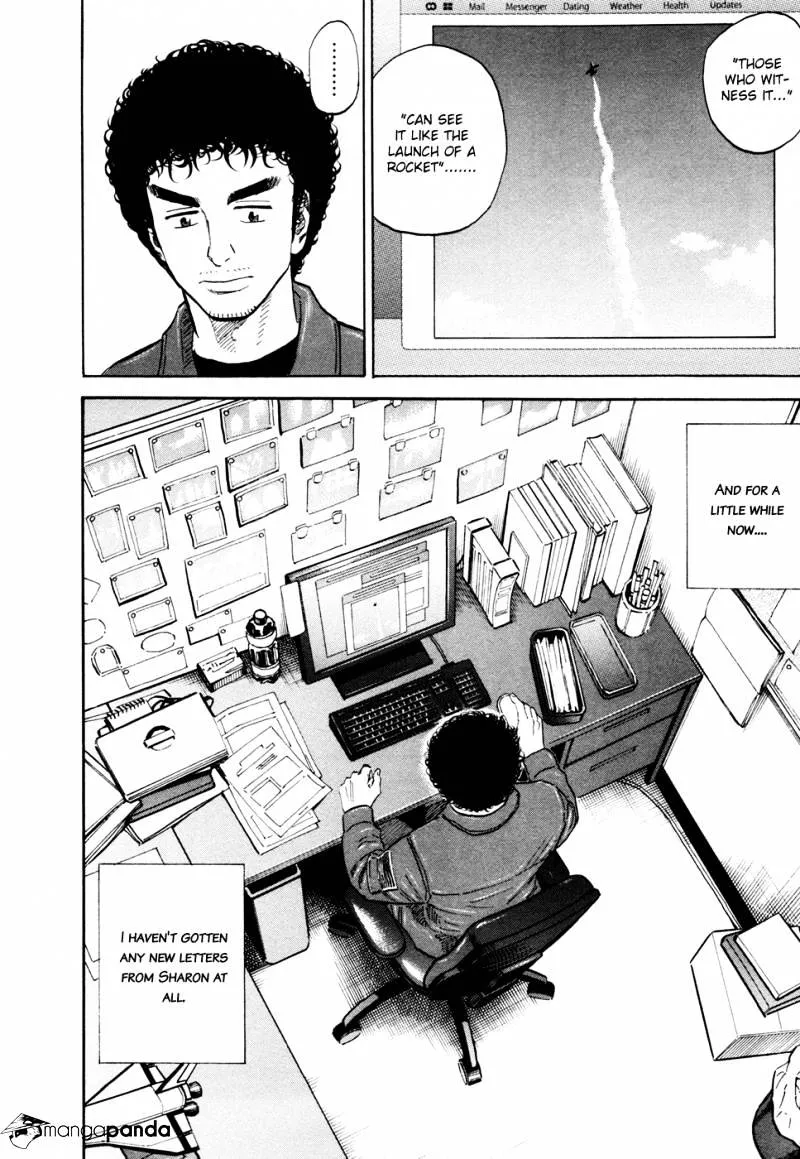 Read Uchuu Kyoudai chapter 136 image 12 on Lezhin