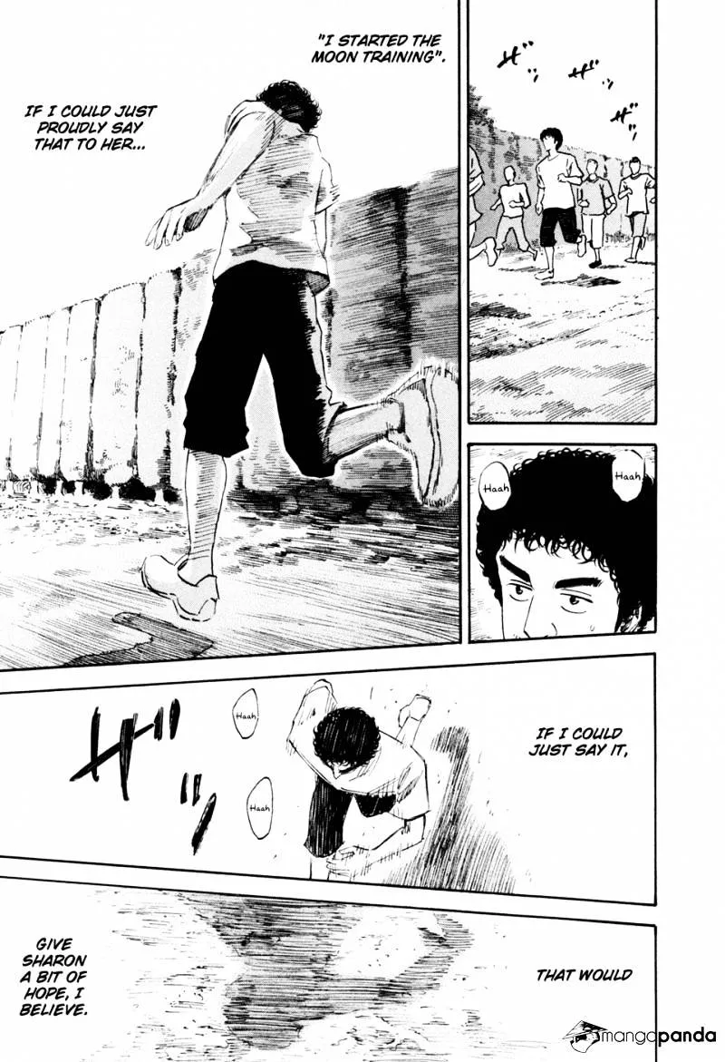Read Uchuu Kyoudai chapter 136 image 13 on Lezhin