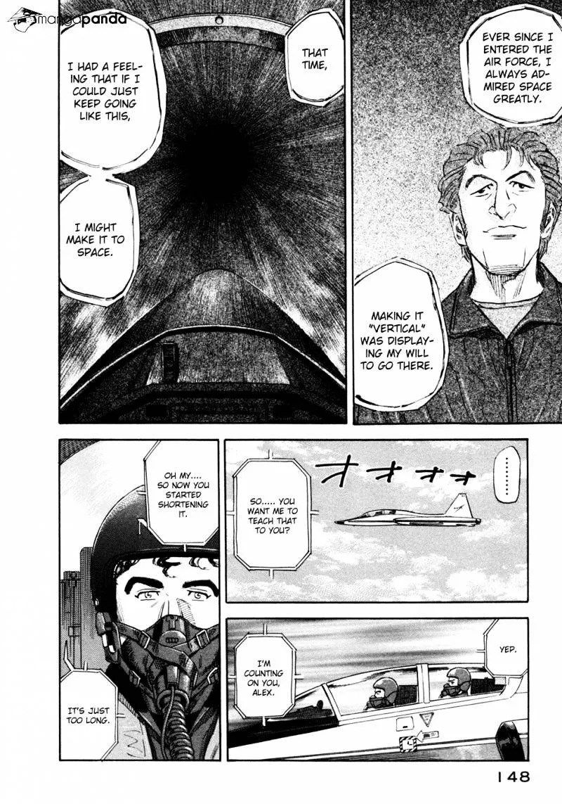 Read Uchuu Kyoudai chapter 136 image 16 on Lezhin