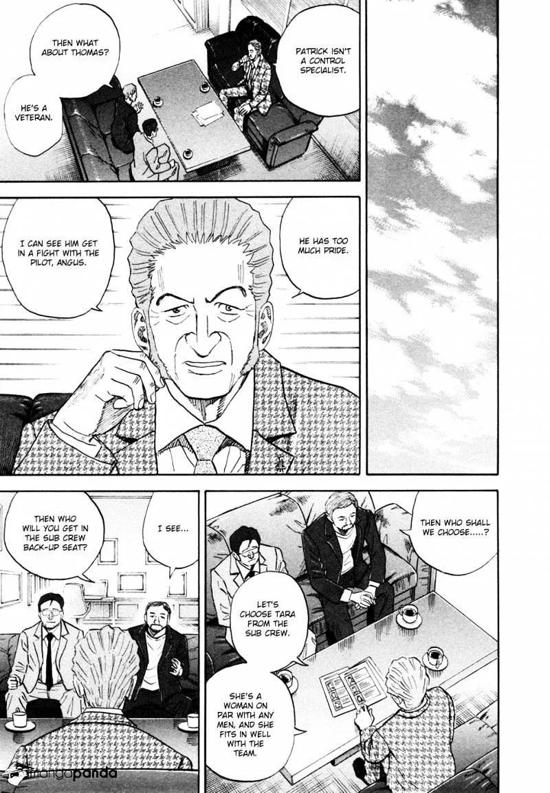 Read Uchuu Kyoudai chapter 136 image 19 on Lezhin