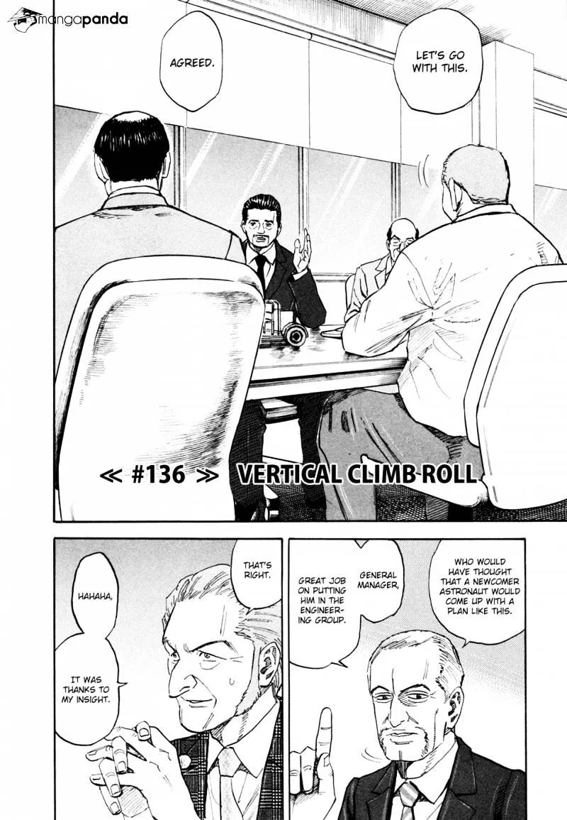 Read Uchuu Kyoudai chapter 136 image 2 on Lezhin
