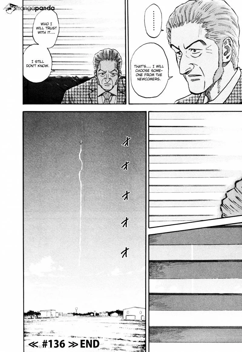 Read Uchuu Kyoudai chapter 136 image 20 on Lezhin