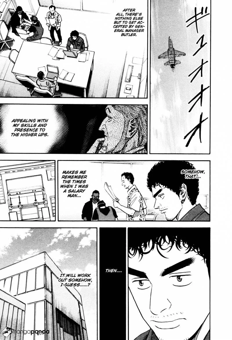 Read Uchuu Kyoudai chapter 136 image 9 on Lezhin
