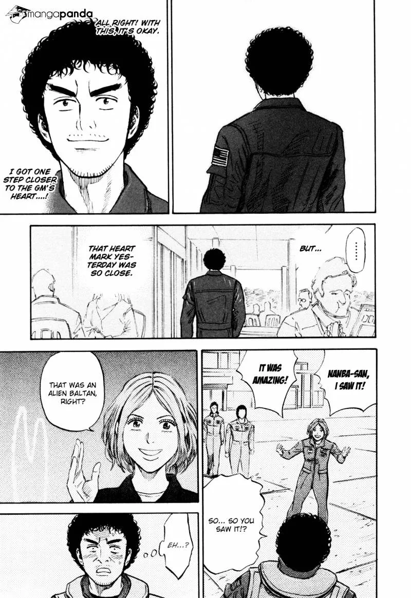 Read Uchuu Kyoudai chapter 138 image 18 on Lezhin