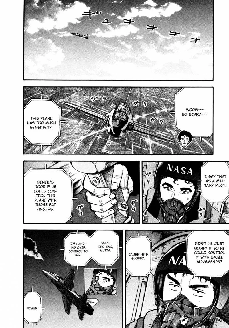 Read Uchuu Kyoudai chapter 138 image 2 on Lezhin