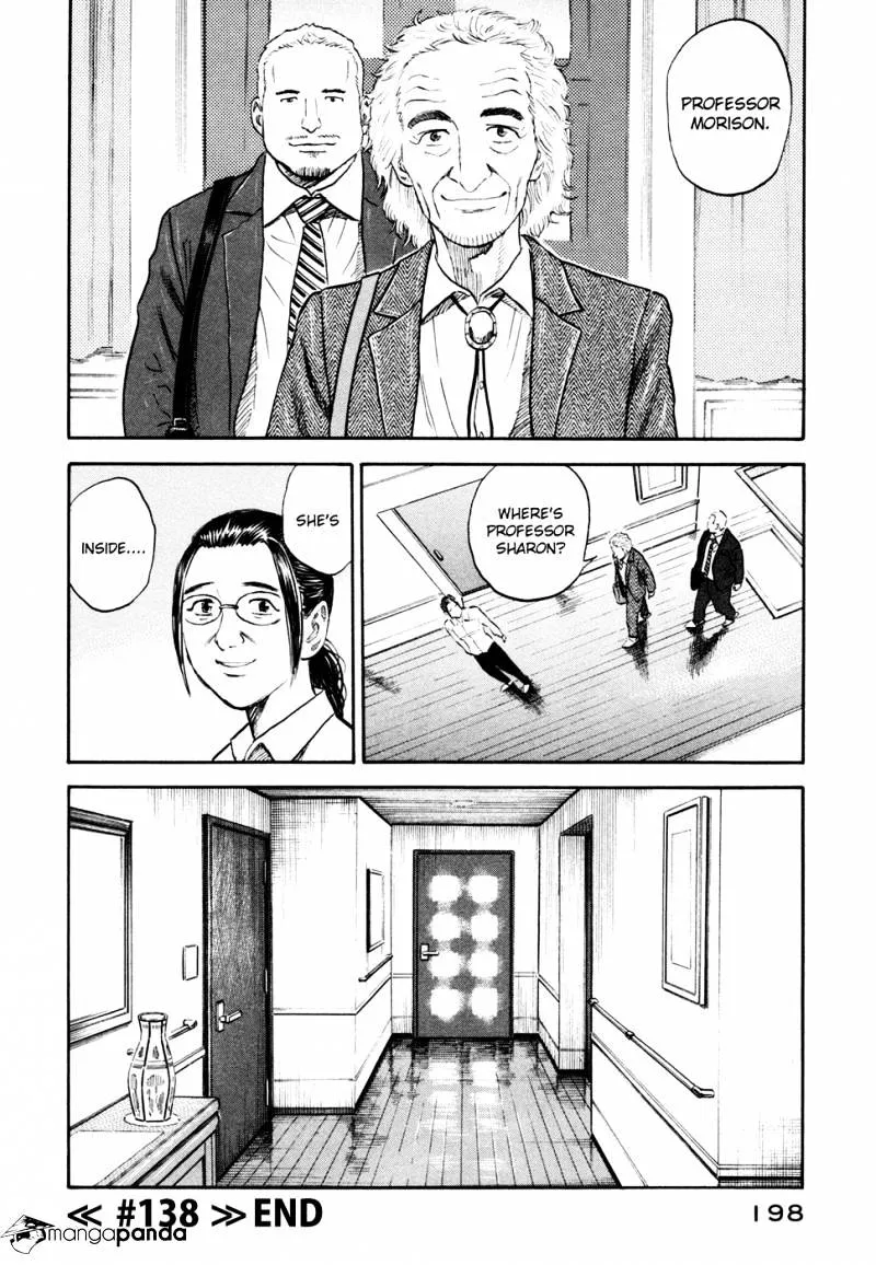 Read Uchuu Kyoudai chapter 138 image 21 on Lezhin