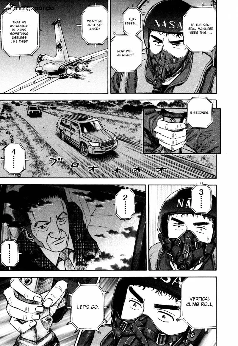 Read Uchuu Kyoudai chapter 138 image 3 on Lezhin