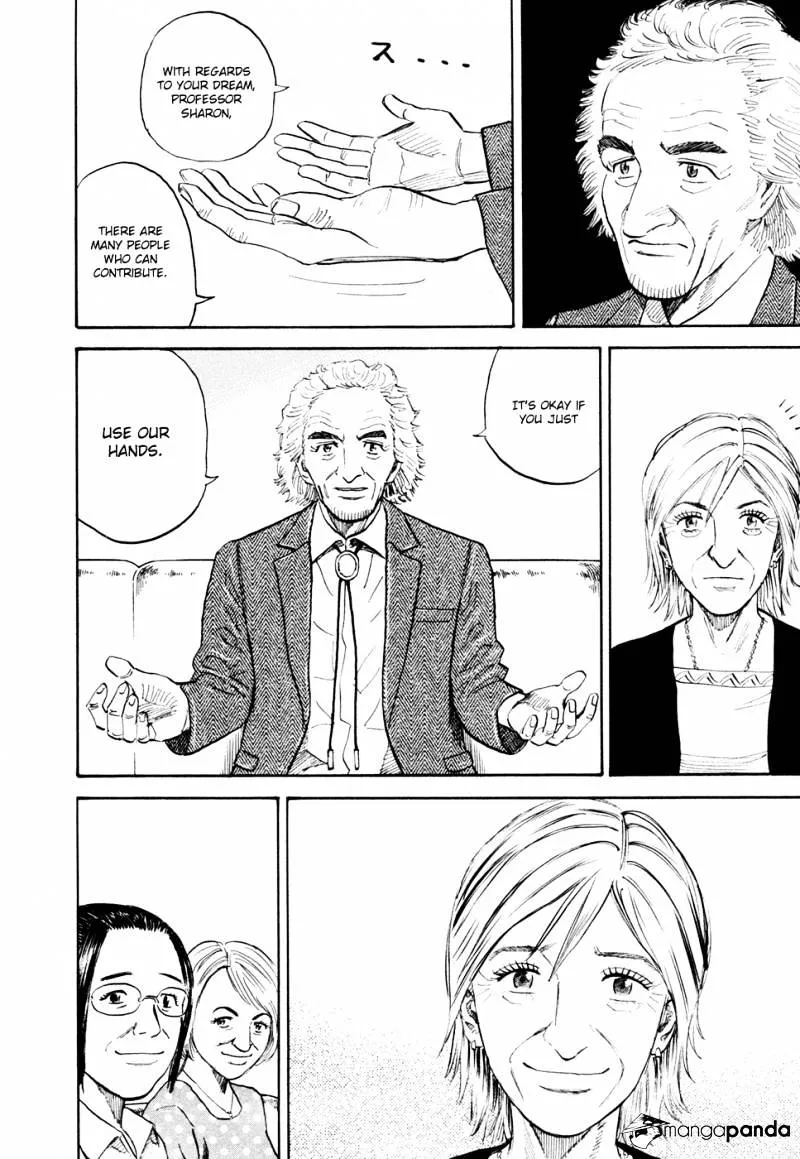 Read Uchuu Kyoudai chapter 139 image 12 on Lezhin