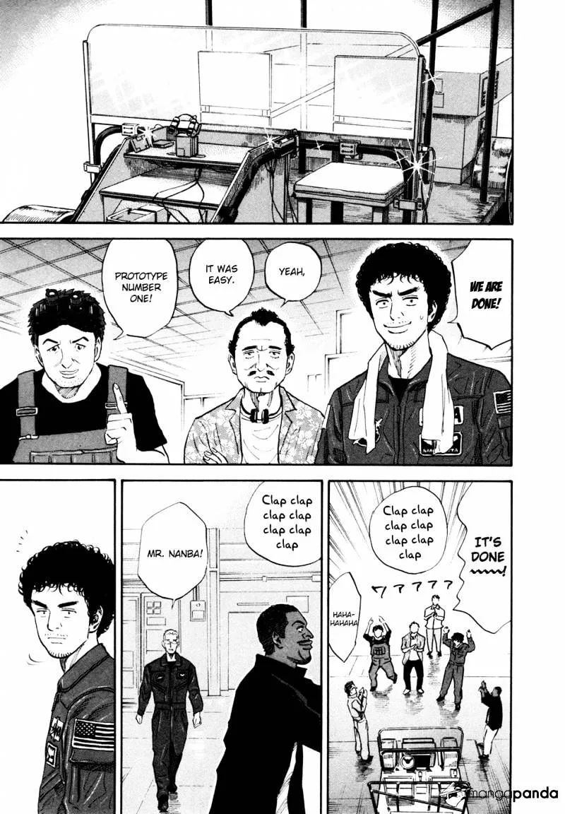 Read Uchuu Kyoudai chapter 139 image 19 on Lezhin