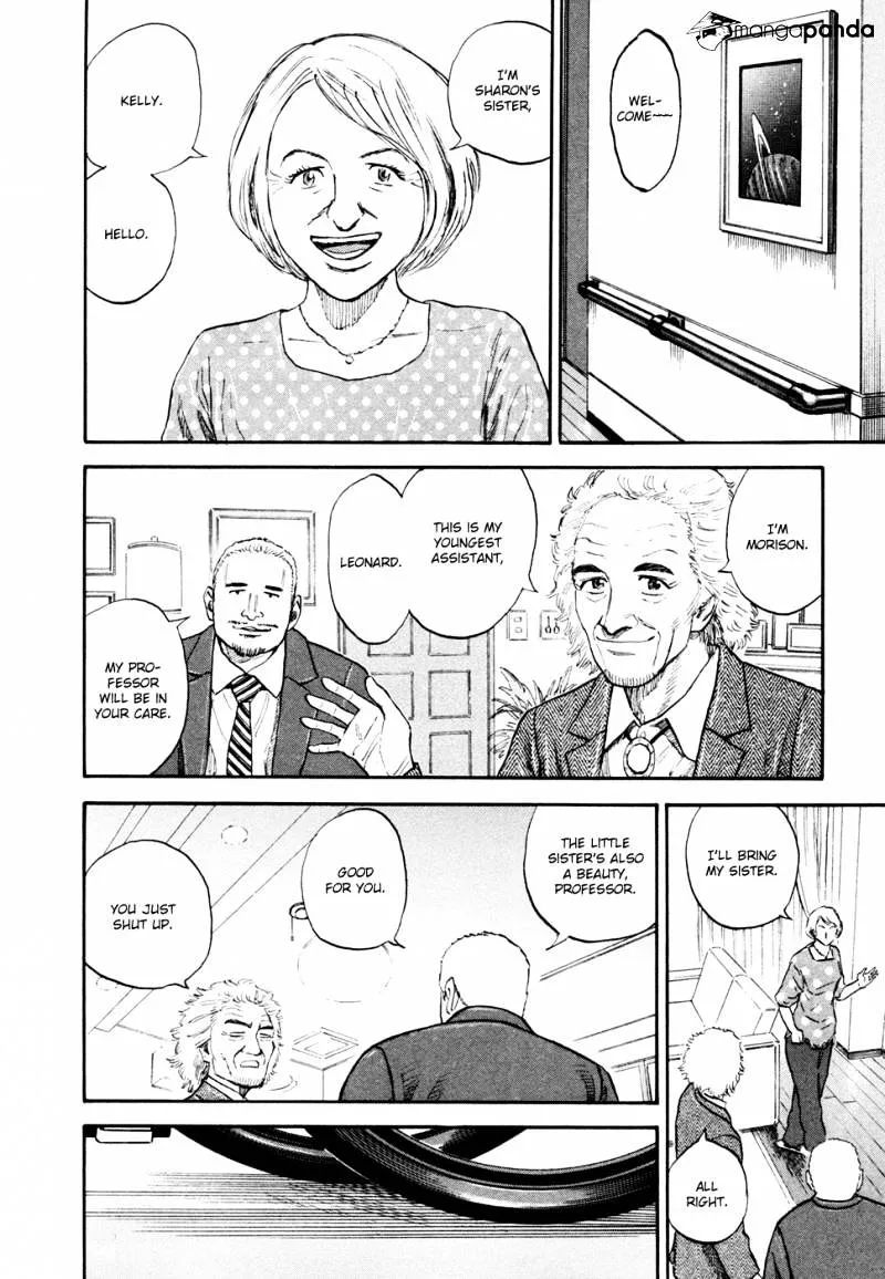 Read Uchuu Kyoudai chapter 139 image 8 on Lezhin