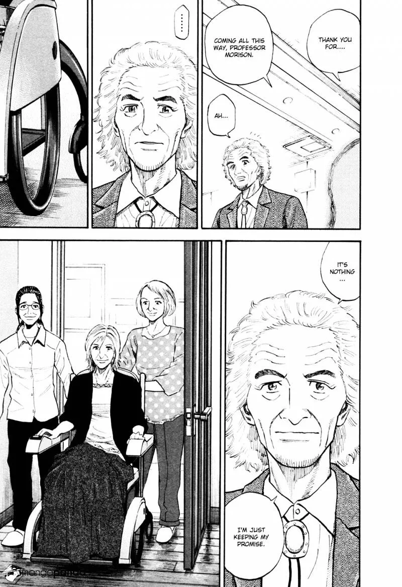 Read Uchuu Kyoudai chapter 139 image 9 on Lezhin