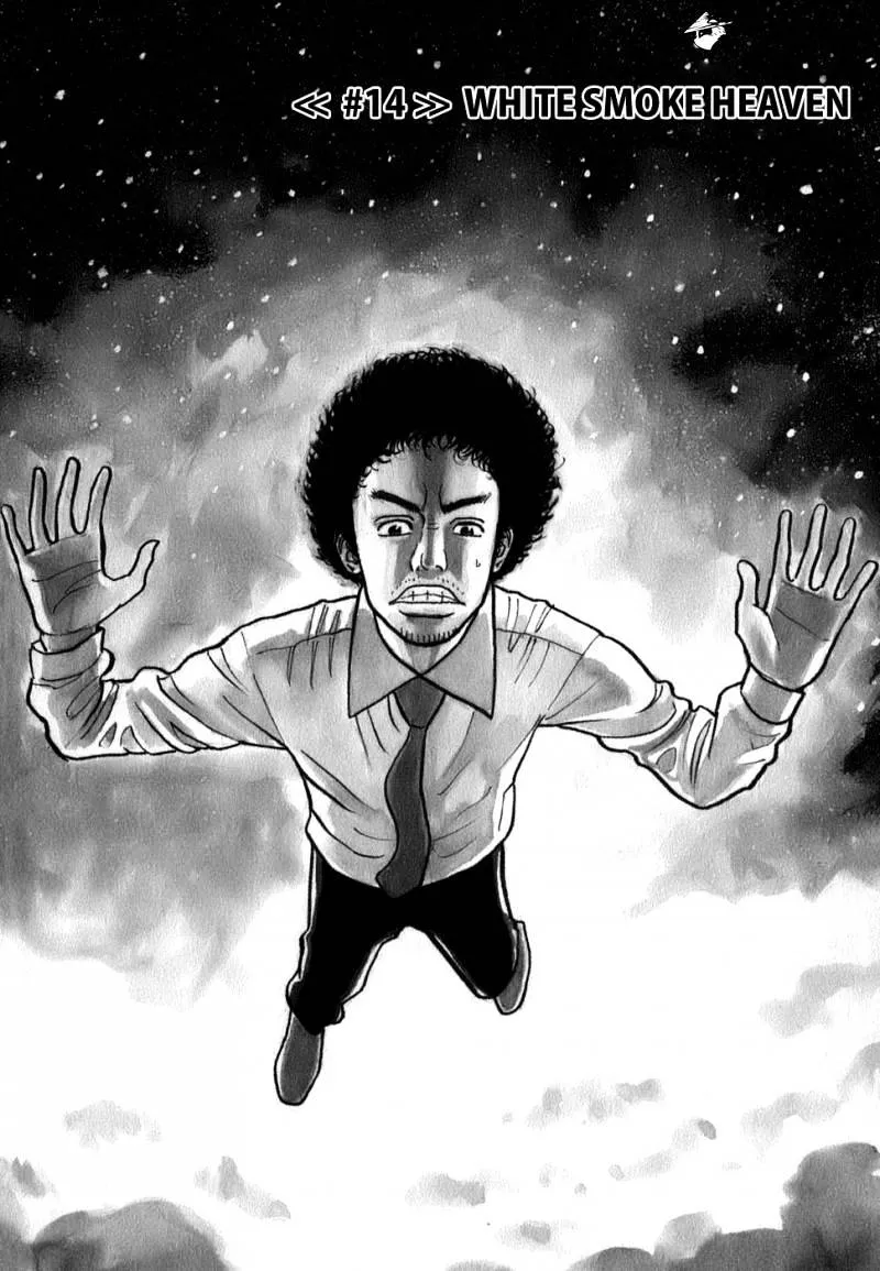 Read Uchuu Kyoudai chapter 14 image 1 on Lezhin