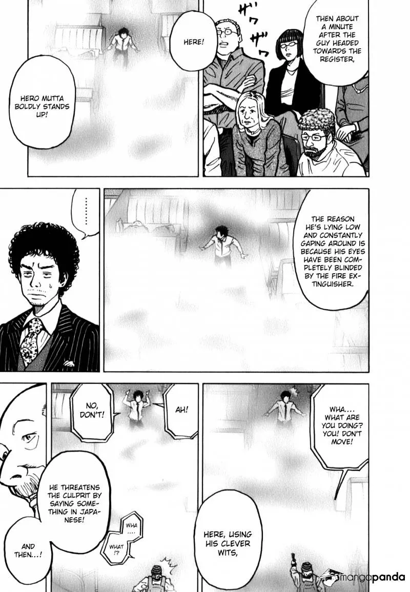 Read Uchuu Kyoudai chapter 14 image 10 on Lezhin